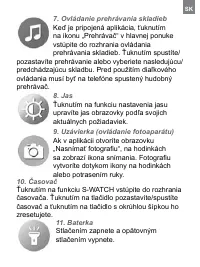 Страница 109