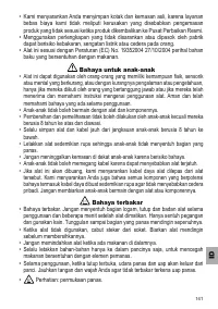 Страница 141