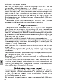 Страница 130