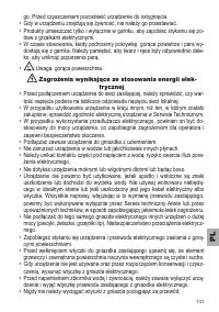 Страница 131