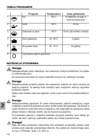 Страница 134
