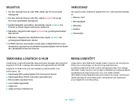 Страница 115