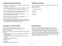 Страница 139