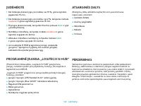 Страница 127