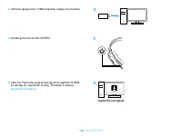 Страница 148