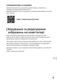 Страница 117