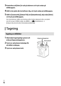 Страница 126