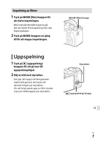 Страница 127