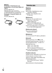 Страница 132
