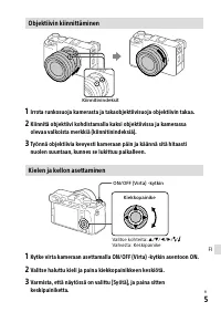 Страница 137