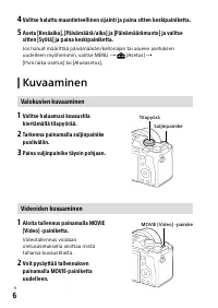 Страница 138
