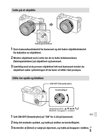 Страница 149