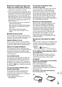 Страница 155