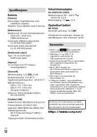 Страница 156