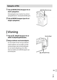 Страница 163