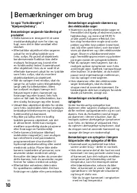 Страница 166