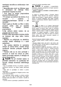 Страница 123