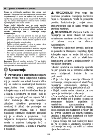 Страница 126