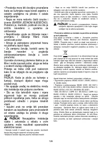 Страница 127