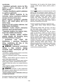 Страница 111