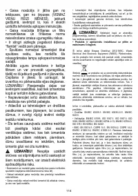 Страница 115