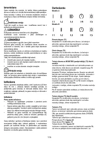 Страница 116