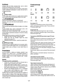 Страница 128