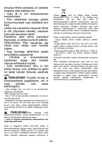 Страница 107