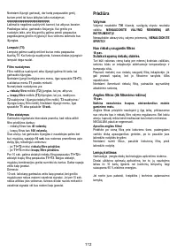 Страница 113