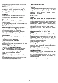 Страница 117