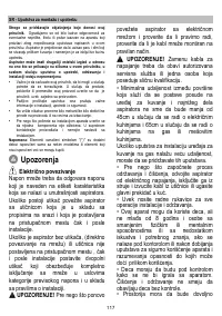 Страница 118