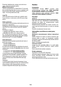 Страница 109