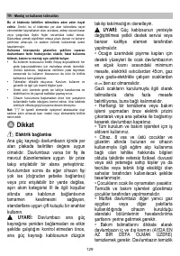 Страница 130