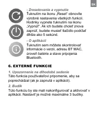 Страница 111