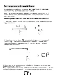 Страница 128