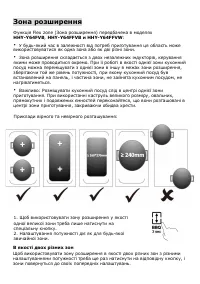 Страница 130