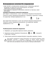 Страница 135