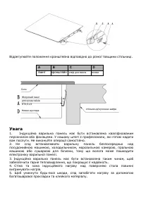 Страница 153