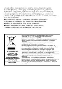 Страница 155