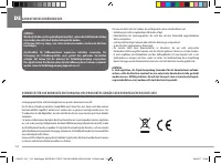 Страница 114