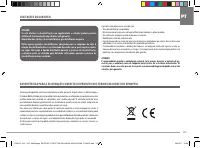 Страница 115