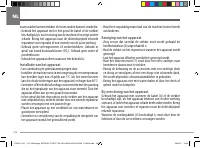 Страница 126