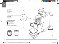 Страница 132