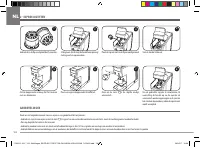 Страница 138