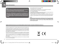 Страница 154