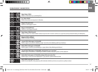 Страница 157