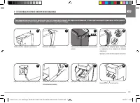 Страница 175