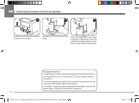 Страница 176