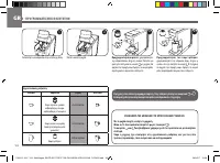 Страница 182