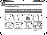 Страница 188